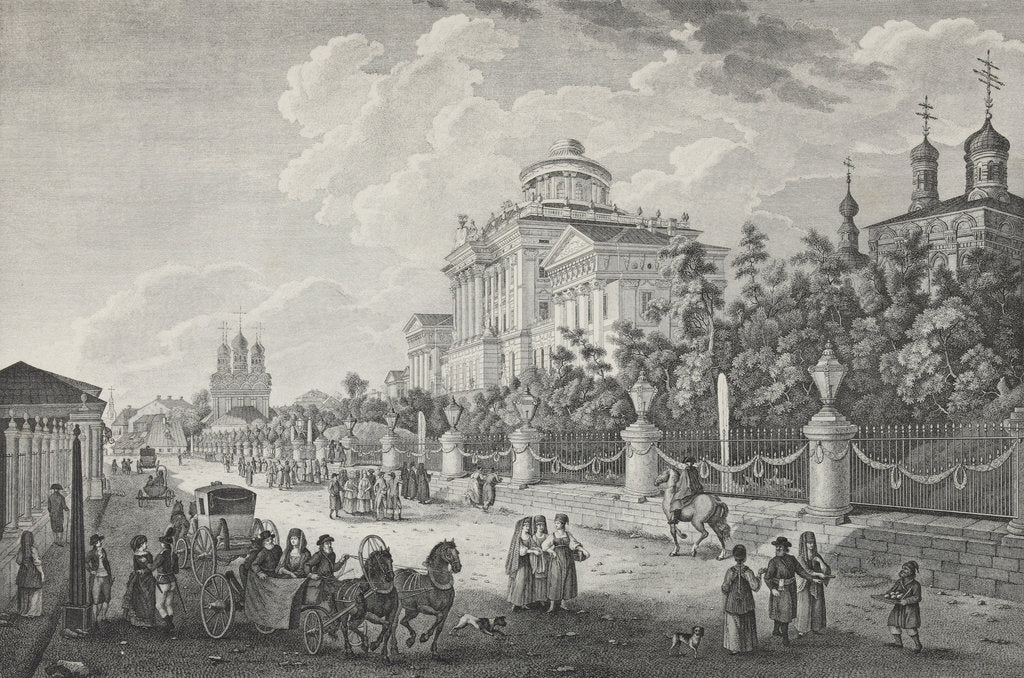 Detail of Mokhovaya Street and the Pashkov House in Moscow by Anonymous