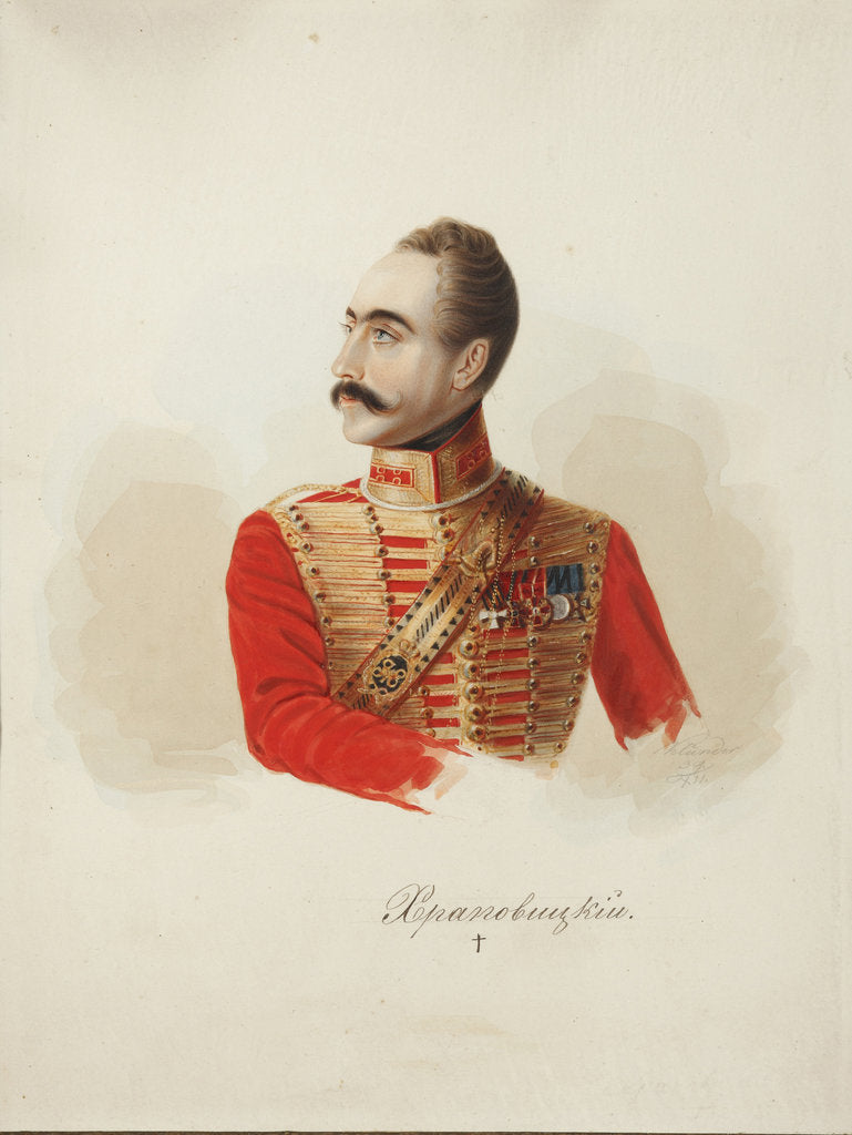 Detail of Sergey Iasonovich Khrapovitsky, 1839 by Anonymous