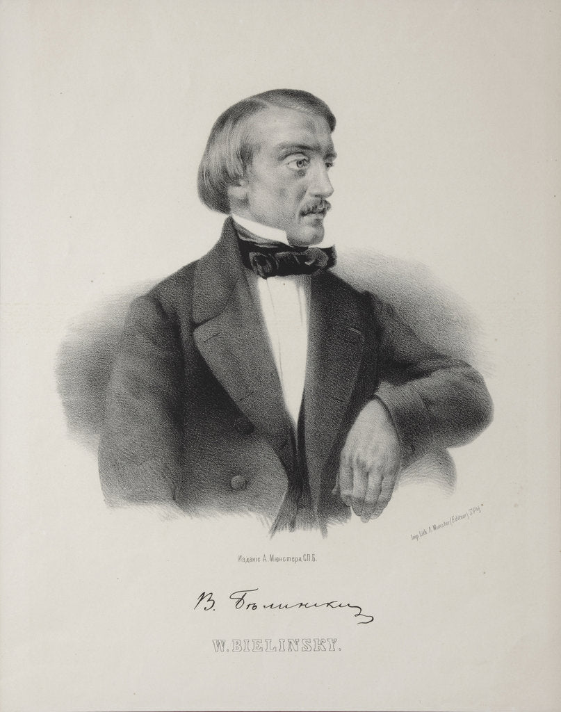 Detail of Portrait of the Literary critic and Philosopher Vissarion Grigoryevich Belinsky, 1860s by Anonymous