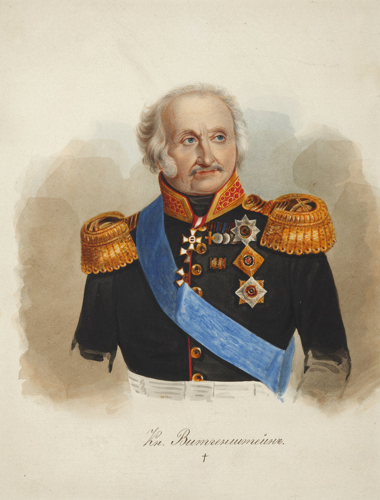 Detail of Count Ludwig Adolf Peter of Sayn-Wittgenstein-Ludwigsburg, 1839 by Anonymous