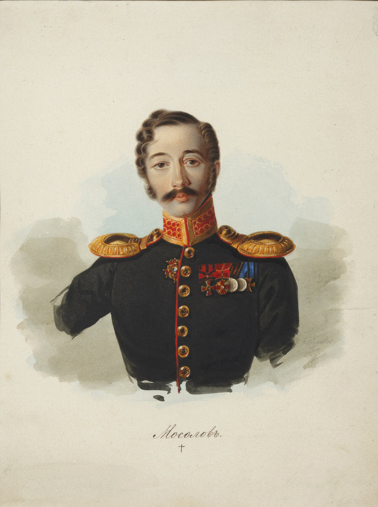 Detail of Alexander Fyodorovich Mosolov, 1839 by Anonymous