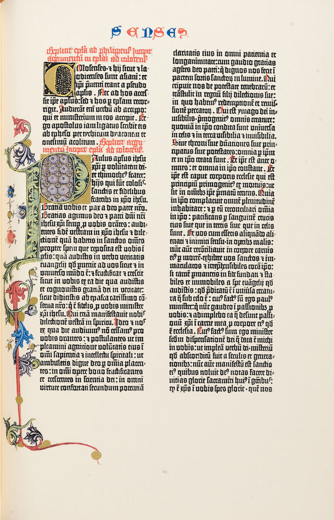 Detail of The Gutenberg Bible, 1454 by Anonymous