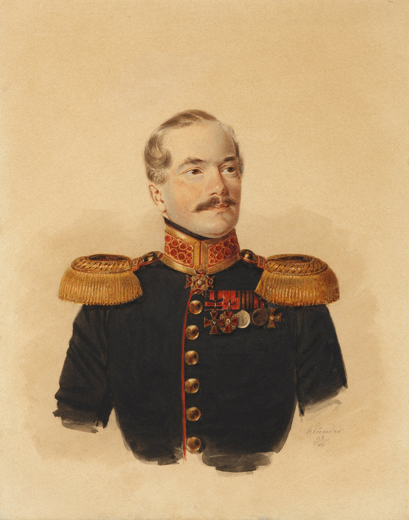 Detail of Count Dmitri Alexeyevich Shcherbatov, 1838 by Anonymous