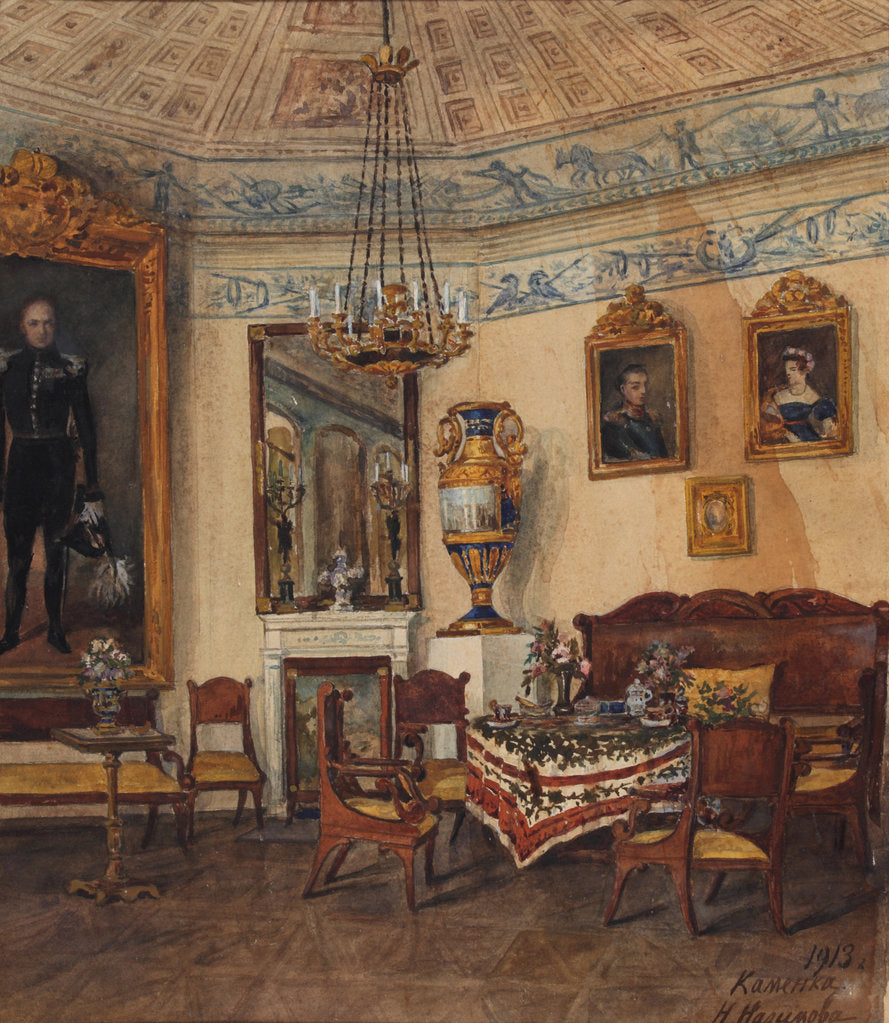 Detail of Interior in the Kamenka Estate of the Podolia Governorate, 1913 by Anonymous