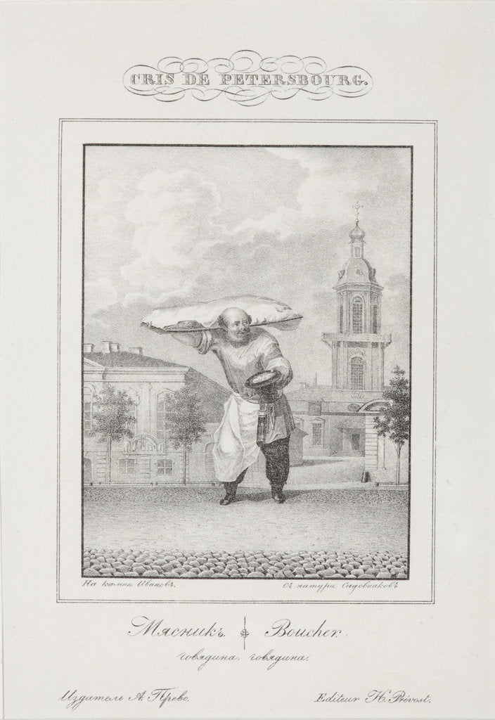 Detail of The meat merchant, 1830-1831 by Anonymous