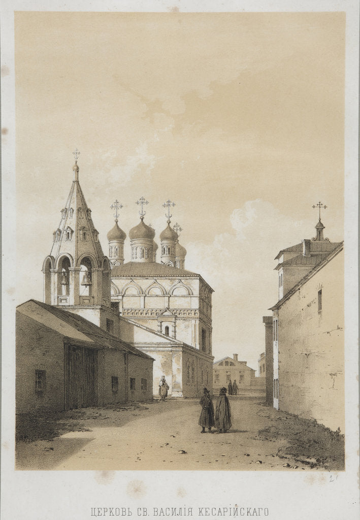 Detail of The Church of Saint Basil of Caesarea in Moscow, 1847-1852 by Anonymous