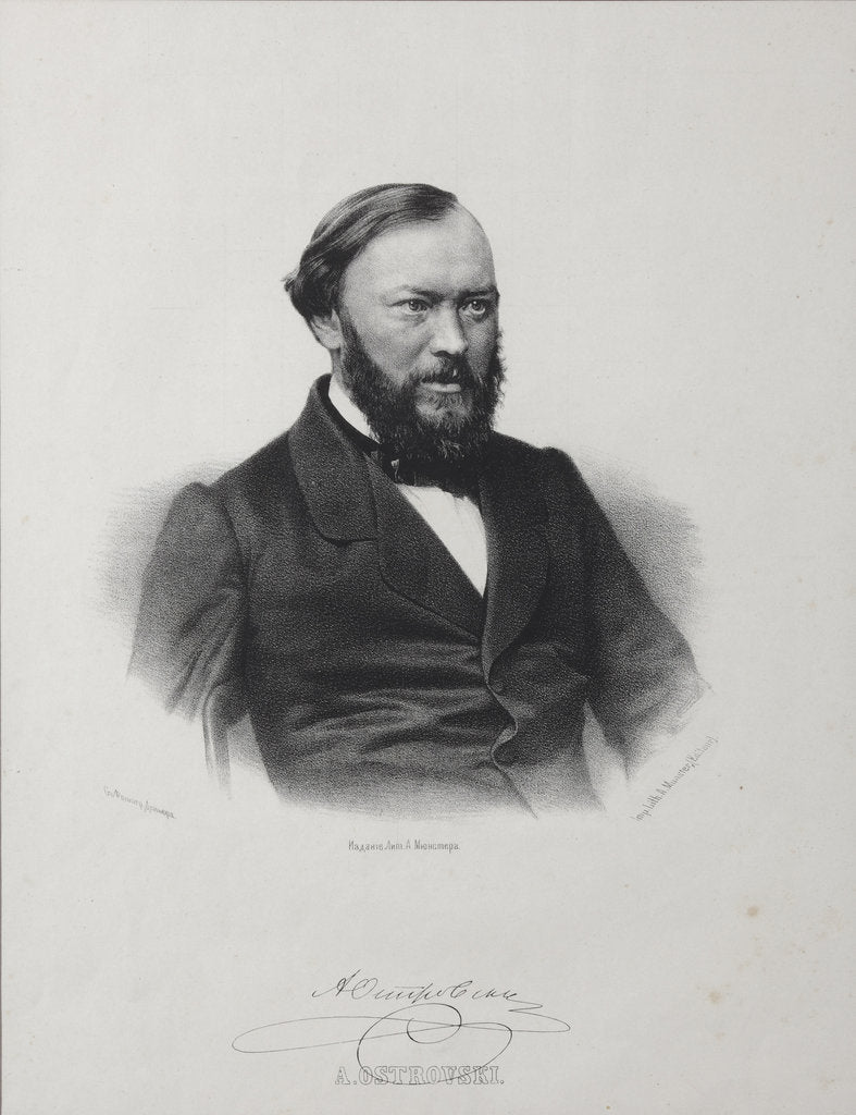 Detail of Portrait of the Dramatist Alexander Nikolayevich Ostrovsky, 1860s by Anonymous