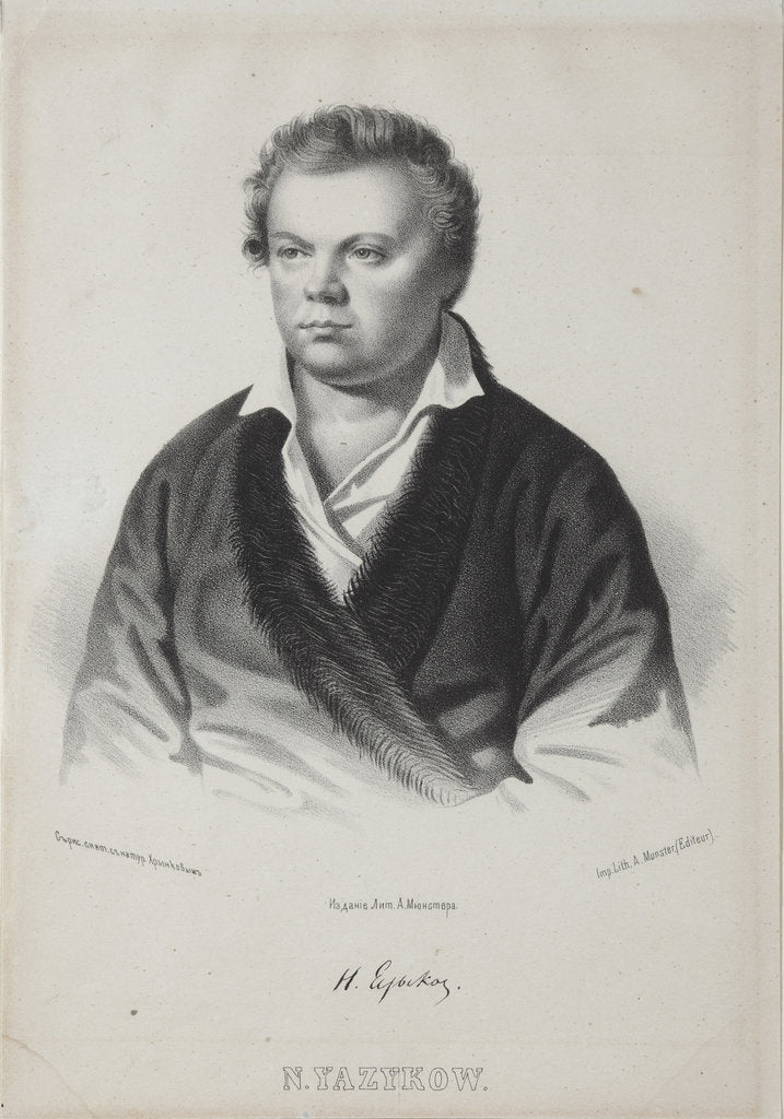 Detail of Portrait of the poet Nikolay Mikhailovich Yazykov, 1829 by Anonymous