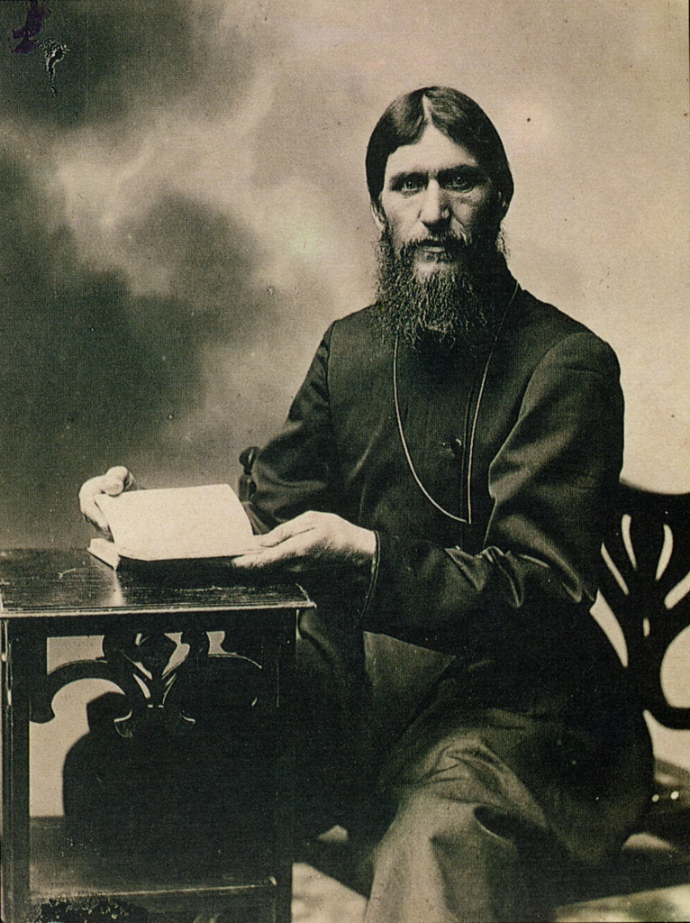 Detail of Portrait of Grigori Yefimovich Rasputin, 1910s by Anonymous