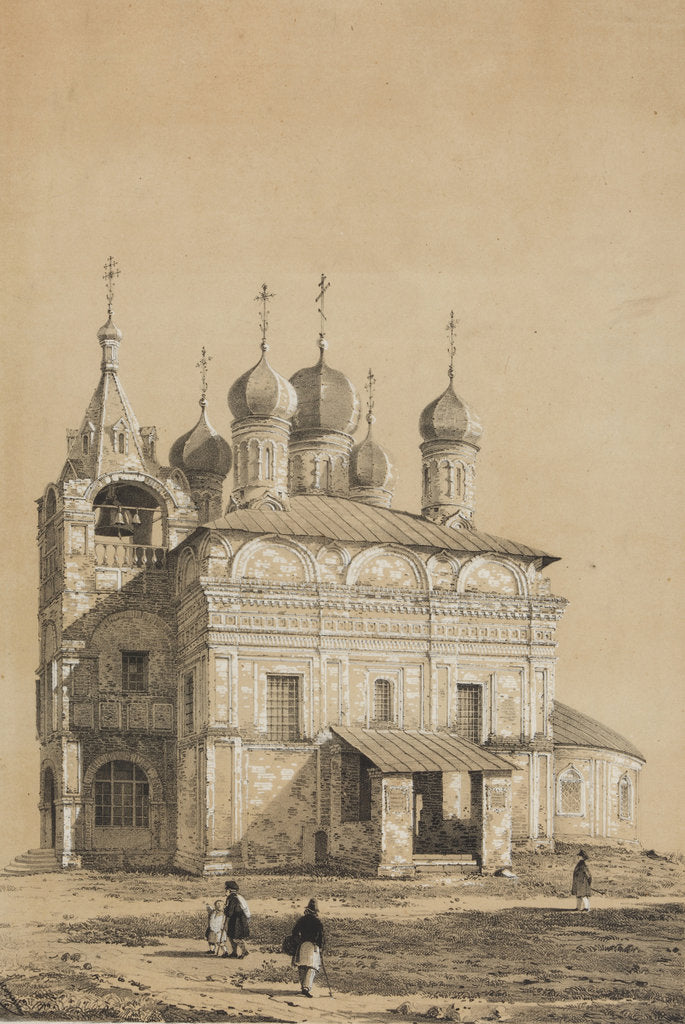 Detail of The Church of Presentation of Mary (Vvedenskaya Church) of the Novinsky monastery in Moscow, Between by Anonymous