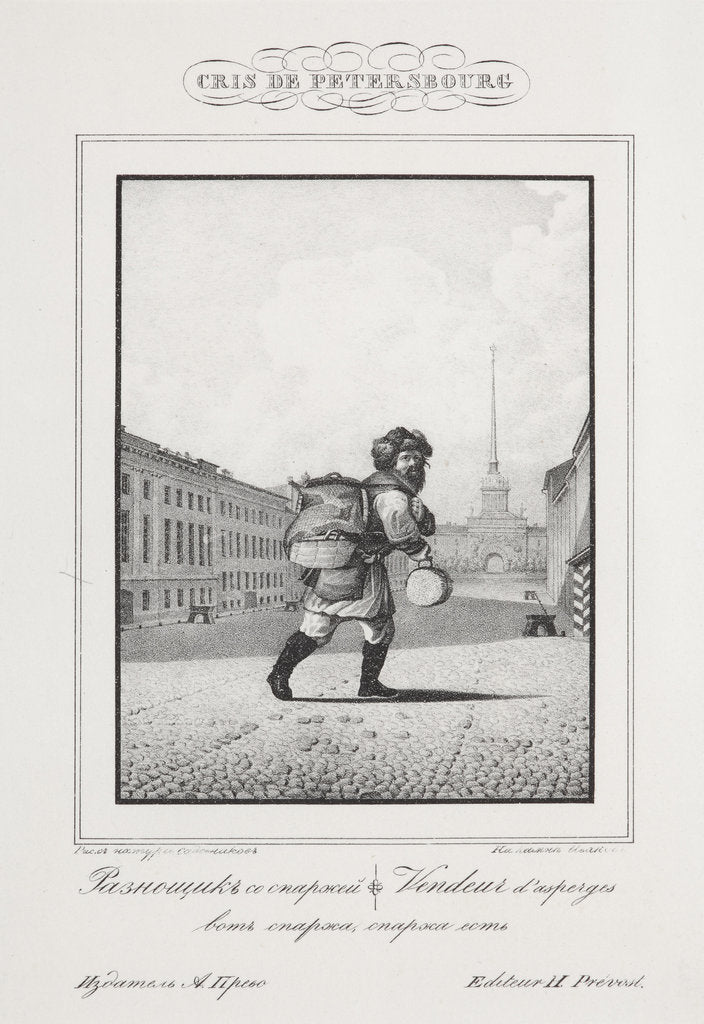 Detail of The asparagus seller, 1830-1831 by Anonymous