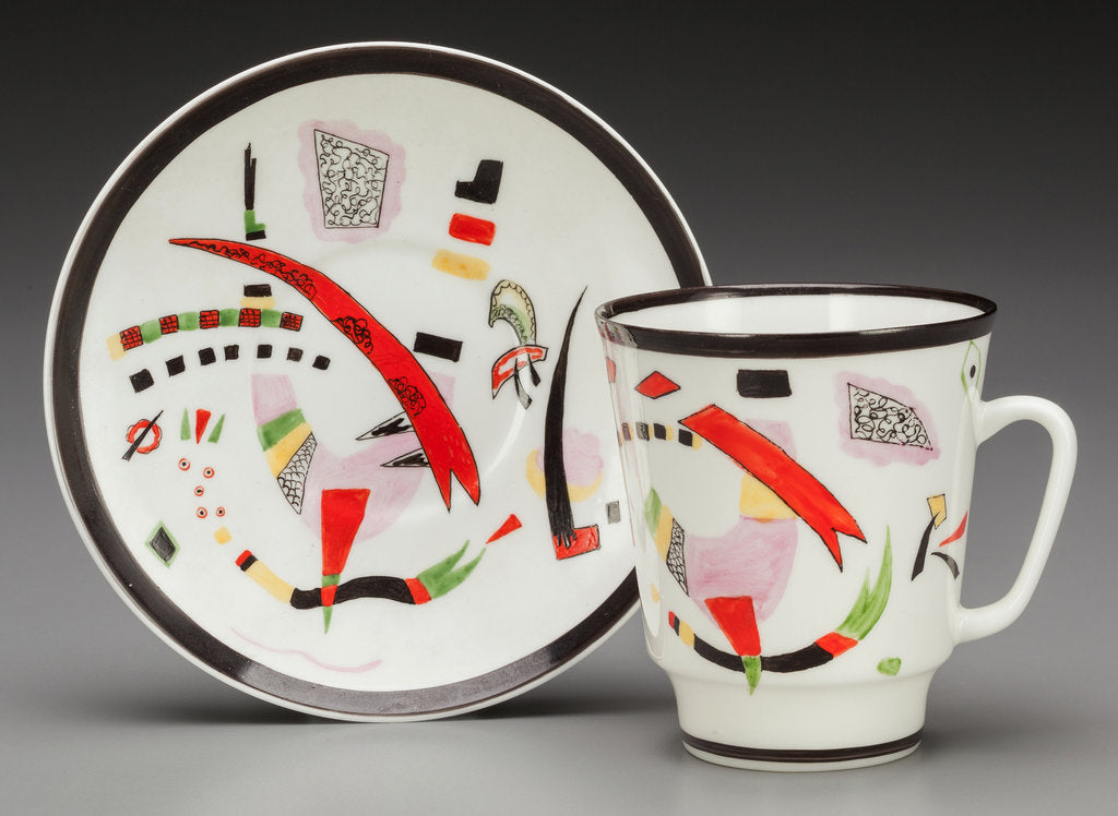 Detail of Cup with saucer, 1923 by Anonymous