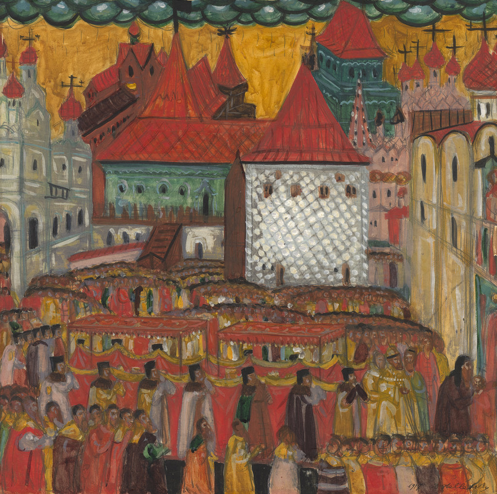Detail of Procession of the Cross in Celebration of the Birth of Peter the Great, 1917 by Anonymous