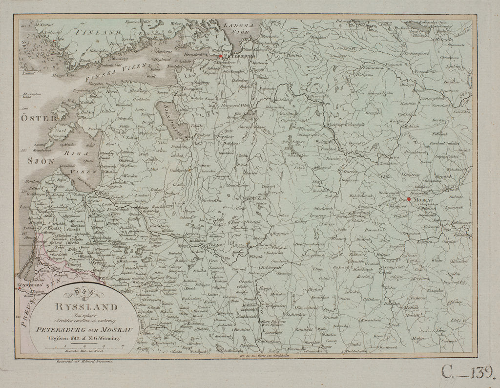 Detail of The area between Petersburg and Moscow in Russia, 1812 by Anonymous