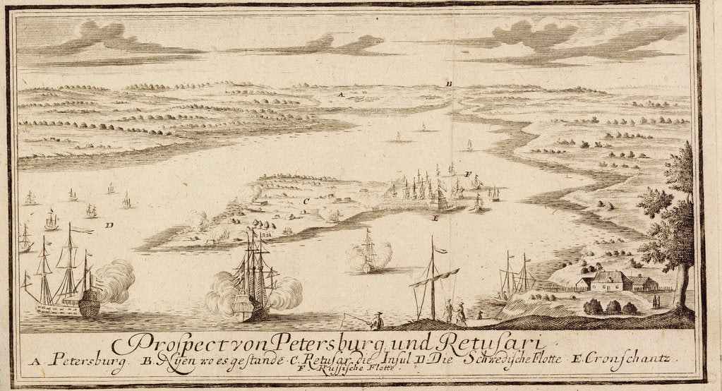 Detail of The Russo-Swedish seabattle of Krasnaya Gorka near Kronstadt on May 1790, 1790 by Anonymous