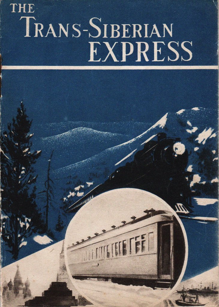 Detail of Transsiberian express (Brochure of the Intourist company), 1931 by Anonymous