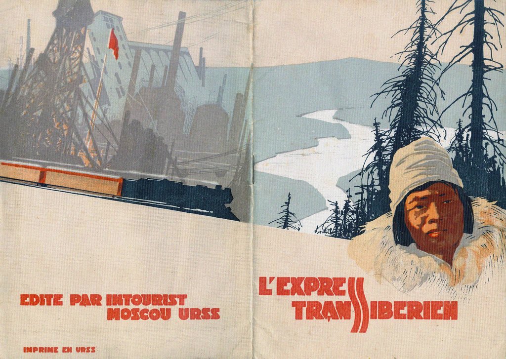 Detail of Transsiberian express (Brochure of the Intourist company), 1931 by Anonymous