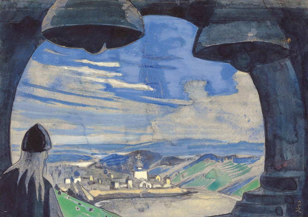 Detail of Terra Slavonica (Study) by Anonymous