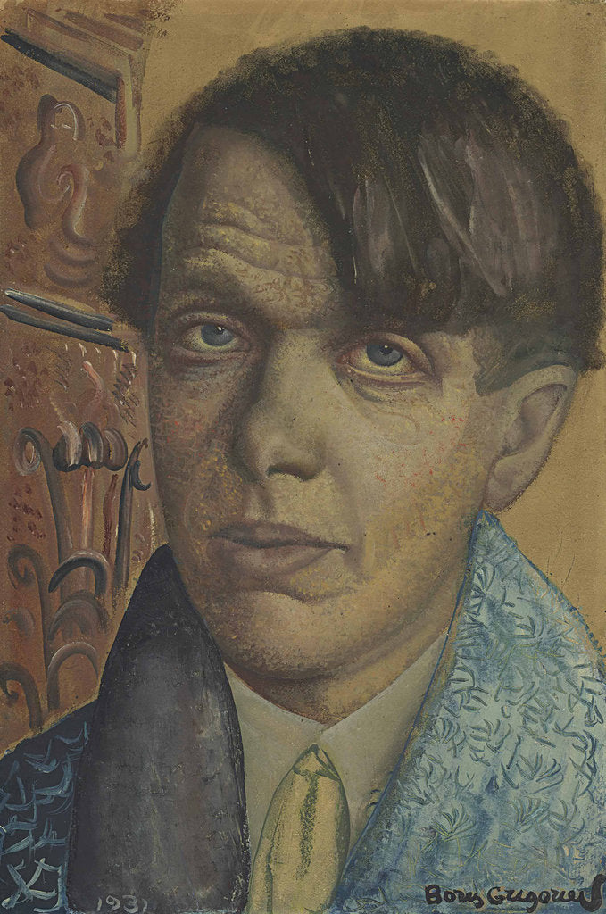 Detail of Self-Portrait, 1931 by Anonymous