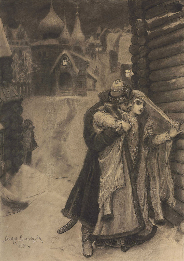 Detail of Illustration to the poem The Song of the Merchant Kalashnikov by M. Lermontov, 1891 by Anonymous
