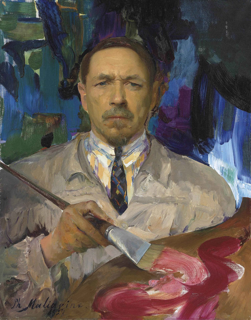 Detail of Self-Portrait, 1927 by Anonymous