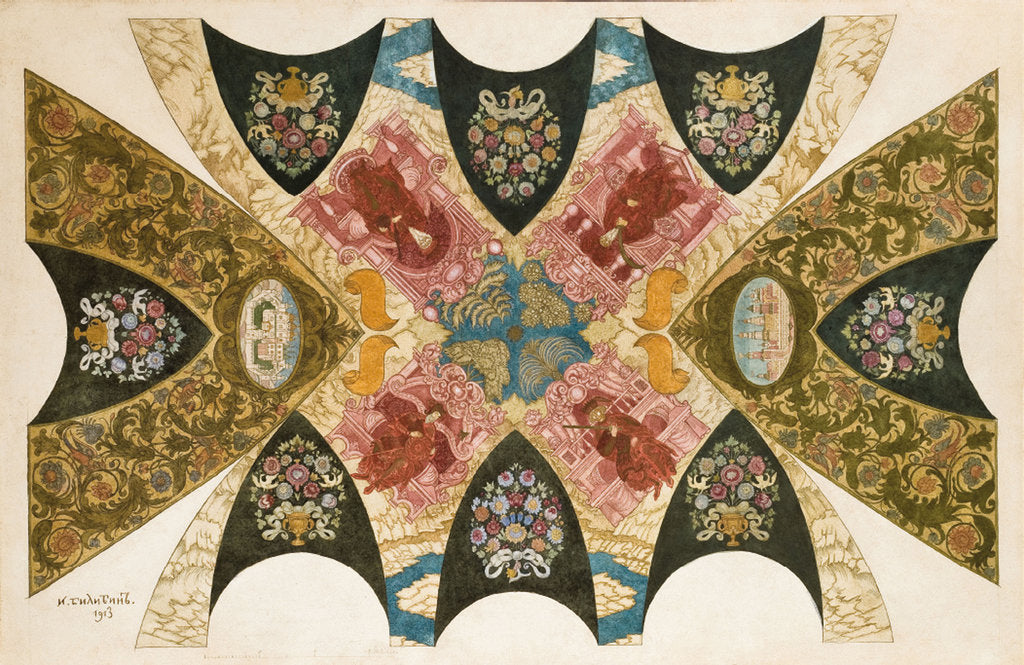Detail of Design for a ceiling mural for the State Bank in Nizhny Novgorod, 1913 by Anonymous