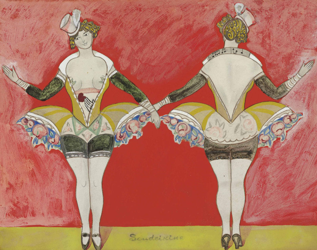 Detail of Costume design by Anonymous