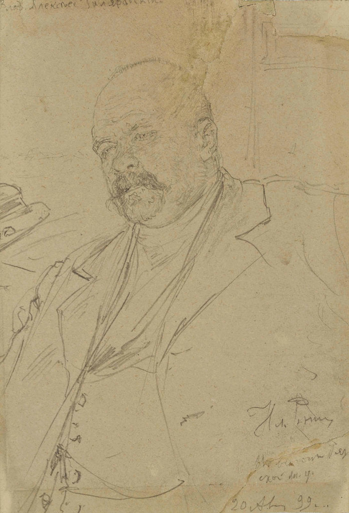 Detail of Portrait of the author Vladimir Alekseyevich Gilyarovsky, 1899 by Anonymous