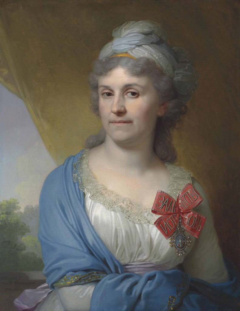 Detail of Portrait of Daria Alexandrovna Valueva, née Kosheleva, 1798 by Anonymous