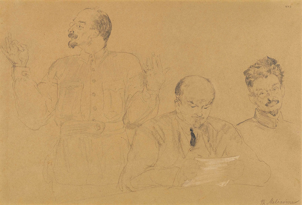 Detail of Anatoly Lunacharsky, Vladimir Lenin and Leon Trotsky, 1921 by Anonymous