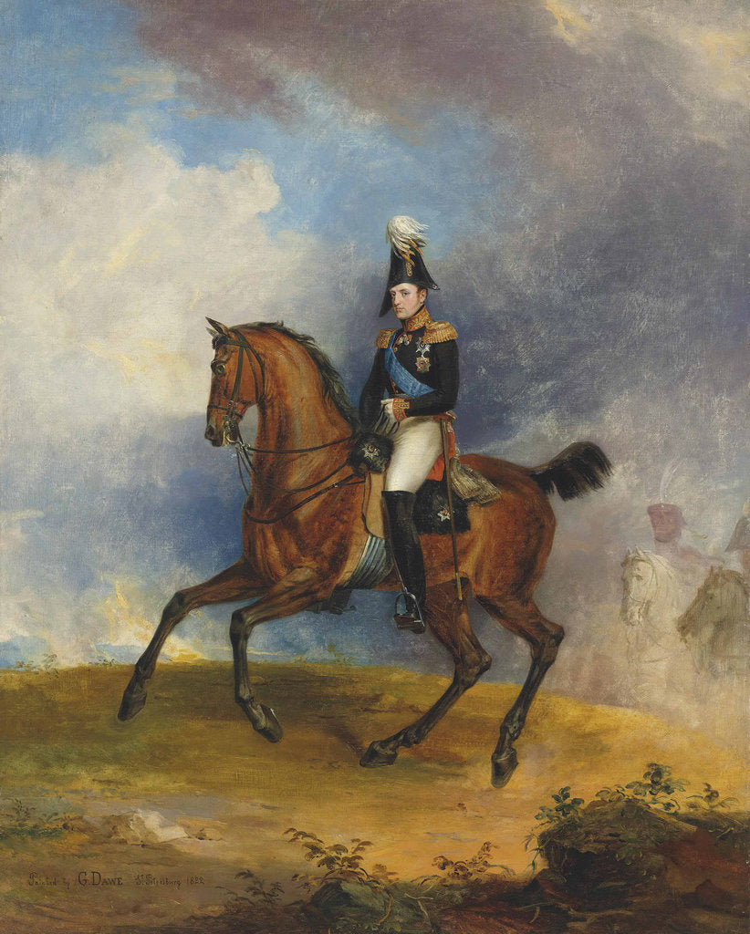 Detail of Portrait of Grand Duke Nikolai Pavlovich on horseback, 1822 by Anonymous