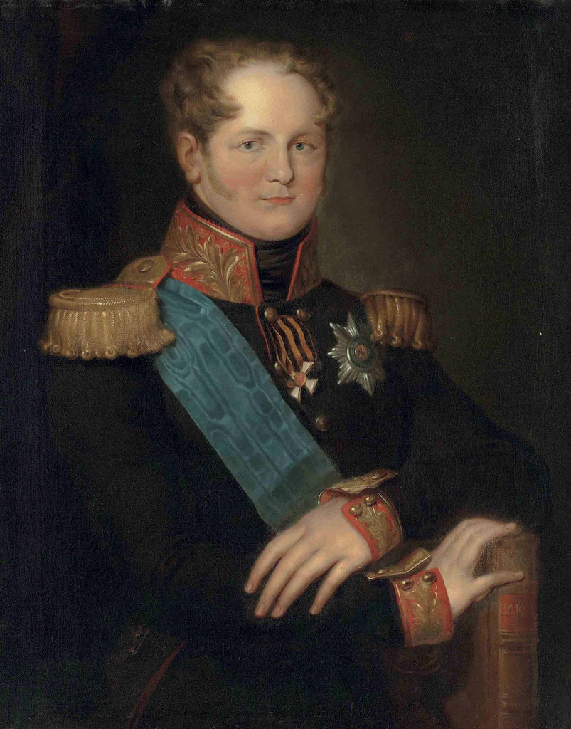 Detail of Portrait of Emperor Alexander I by Anonymous