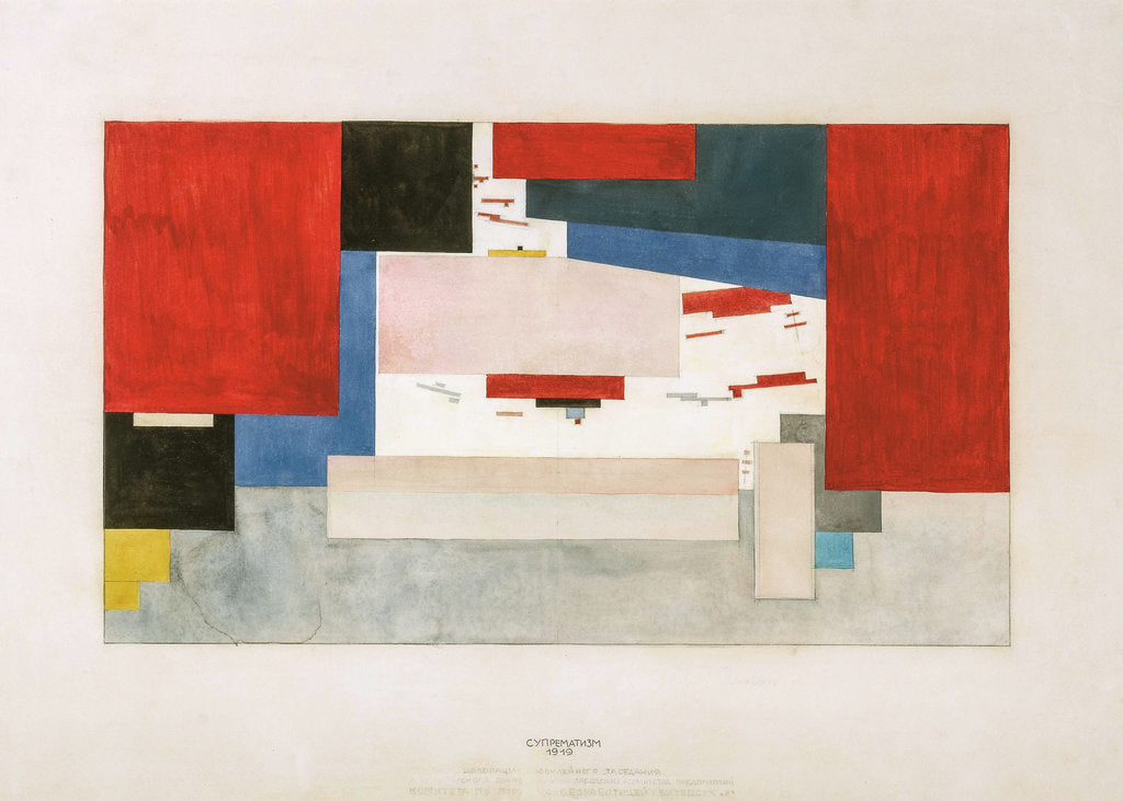 Detail of Suprematism. Curtain outline for the Unemployment Committee meeting, 1919 by Anonymous