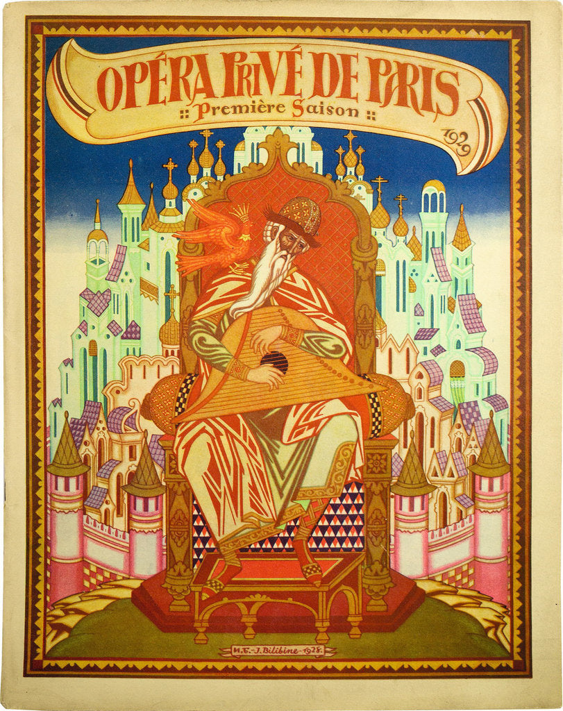 Detail of Opéra privé de Paris. Première saison. 1929, 1928 by Anonymous