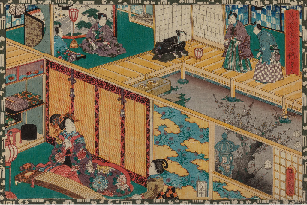 Detail of From the series Sono sugata yukari no utsushi-e (Magic Lantern Slides of That Romantic Purple Figure by Anonymous