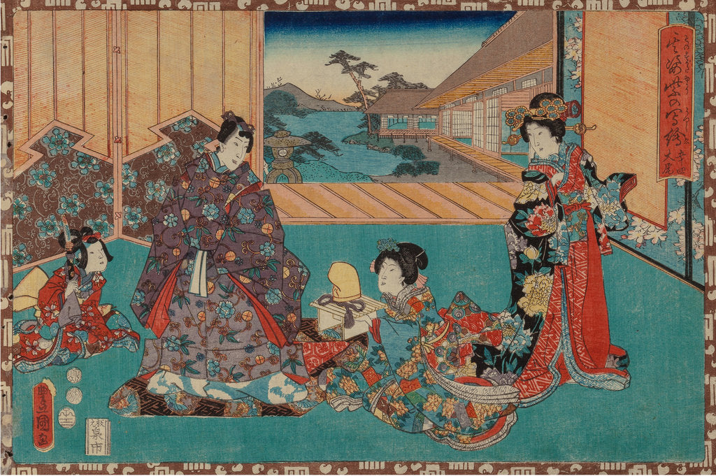 Detail of From the series Sono sugata yukari no utsushi-e (Magic Lantern Slides of That Romantic Purple Figure by Anonymous