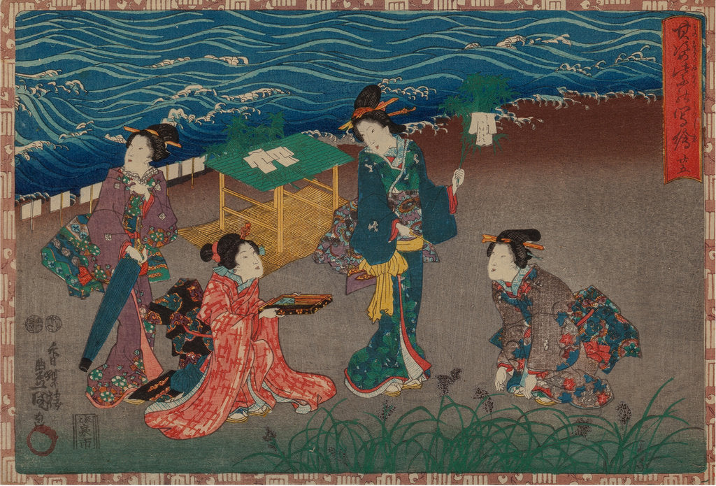 Detail of From the series Sono sugata yukari no utsushi-e (Magic Lantern Slides of That Romantic Purple Figure by Anonymous
