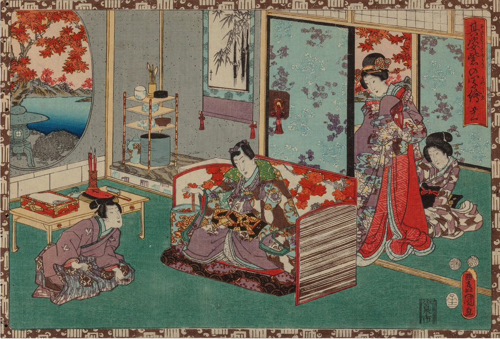 Detail of From the series Sono sugata yukari no utsushi-e (Magic Lantern Slides of That Romantic Purple Figure) by Anonymous