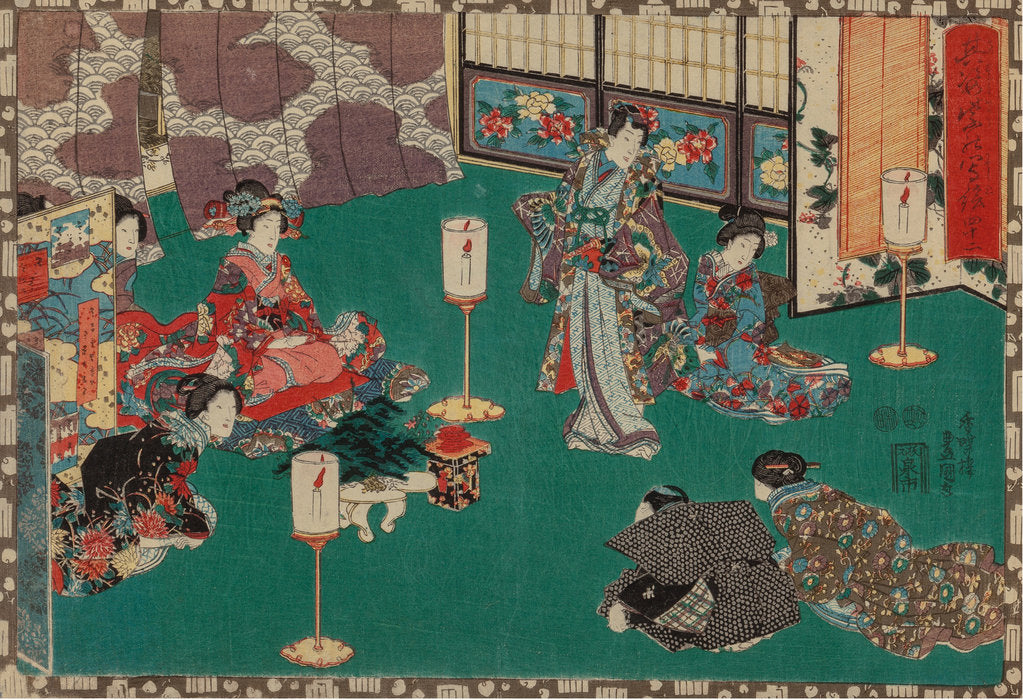 Detail of From the series Sono sugata yukari no utsushi-e (Magic Lantern Slides of That Romantic Purple Figure) by Anonymous