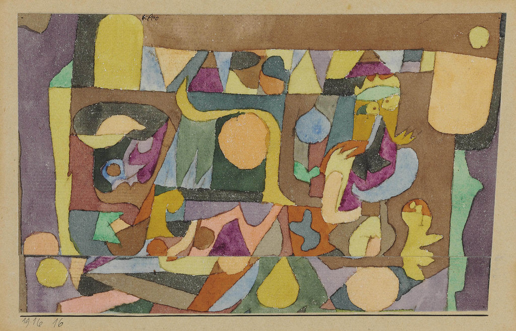 Detail of Varsalah, 1916 by Anonymous