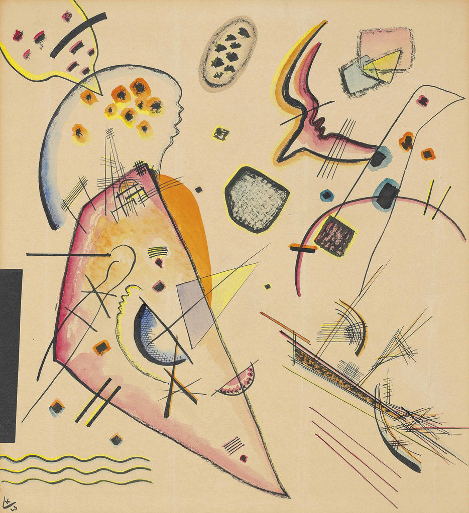 Detail of Untitled, 1923 by Anonymous