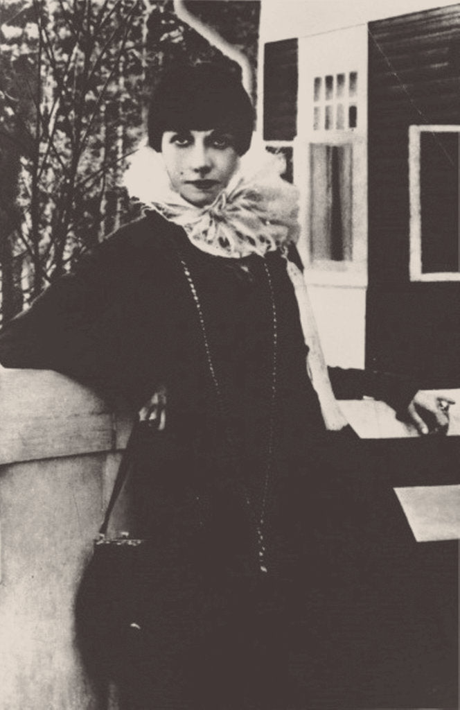Detail of Pallada Bogdanova-Belskaya, 1915 by Anonymous