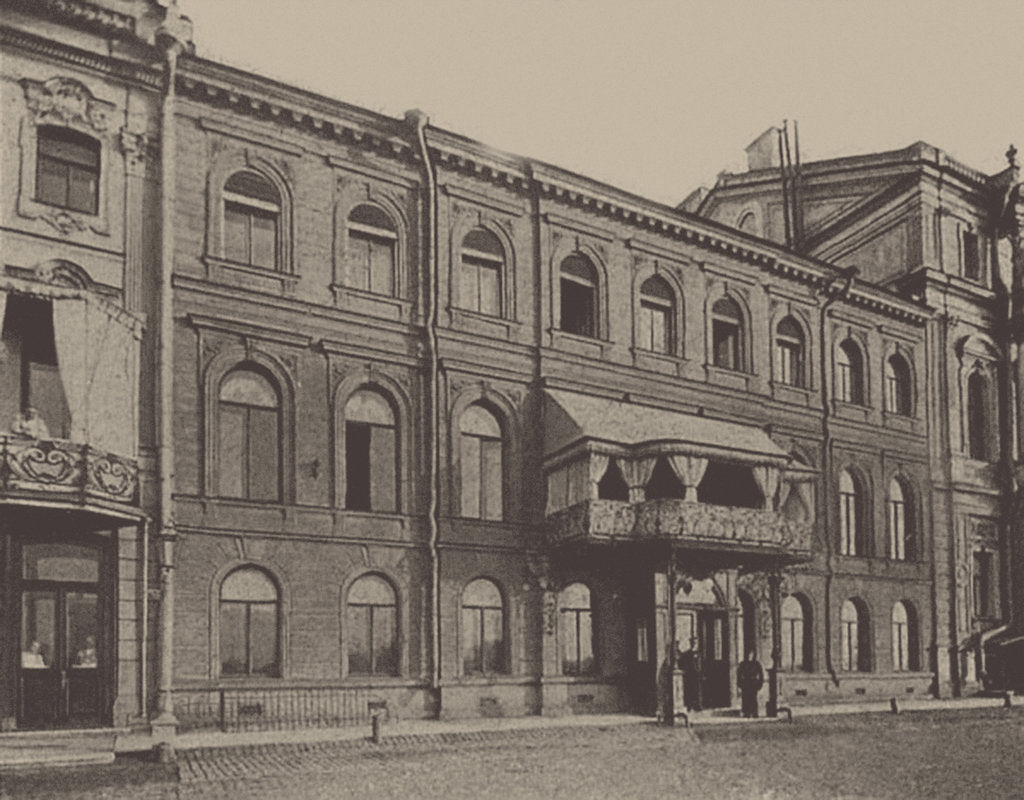 Detail of The Saint Petersburg English club on Palace Embankment, 1910s by Anonymous