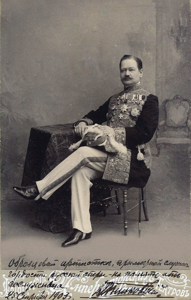 Detail of Portrait of Vladimir Arkadievich Telyakovsky, 1903 by Anonymous
