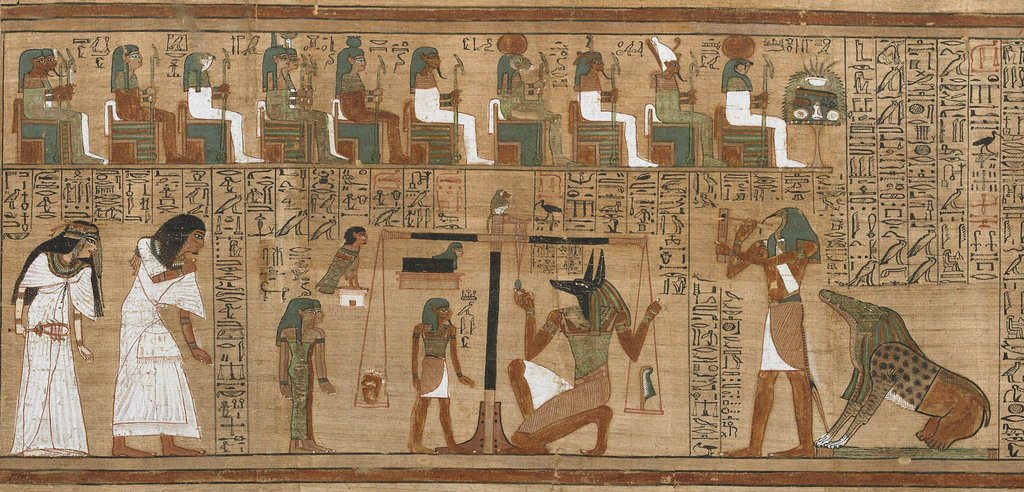 Detail of The Book of the Dead, Papyrus of Ani. The Hall of Judgment, ca 1250 BC by Anonymous