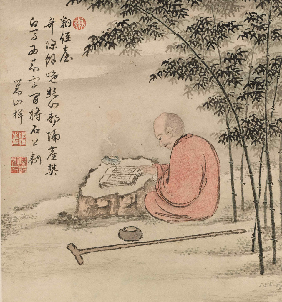 Detail of Reading monk in a bamboo forest by Anonymous