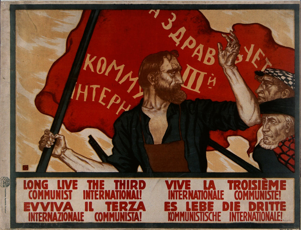 Detail of Long live the Third Communist International!, 1921 by Anonymous