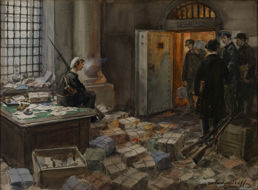 Detail of Bonds Confiscation in the Wawelberg Bank in Petrograd, 1919 by Anonymous