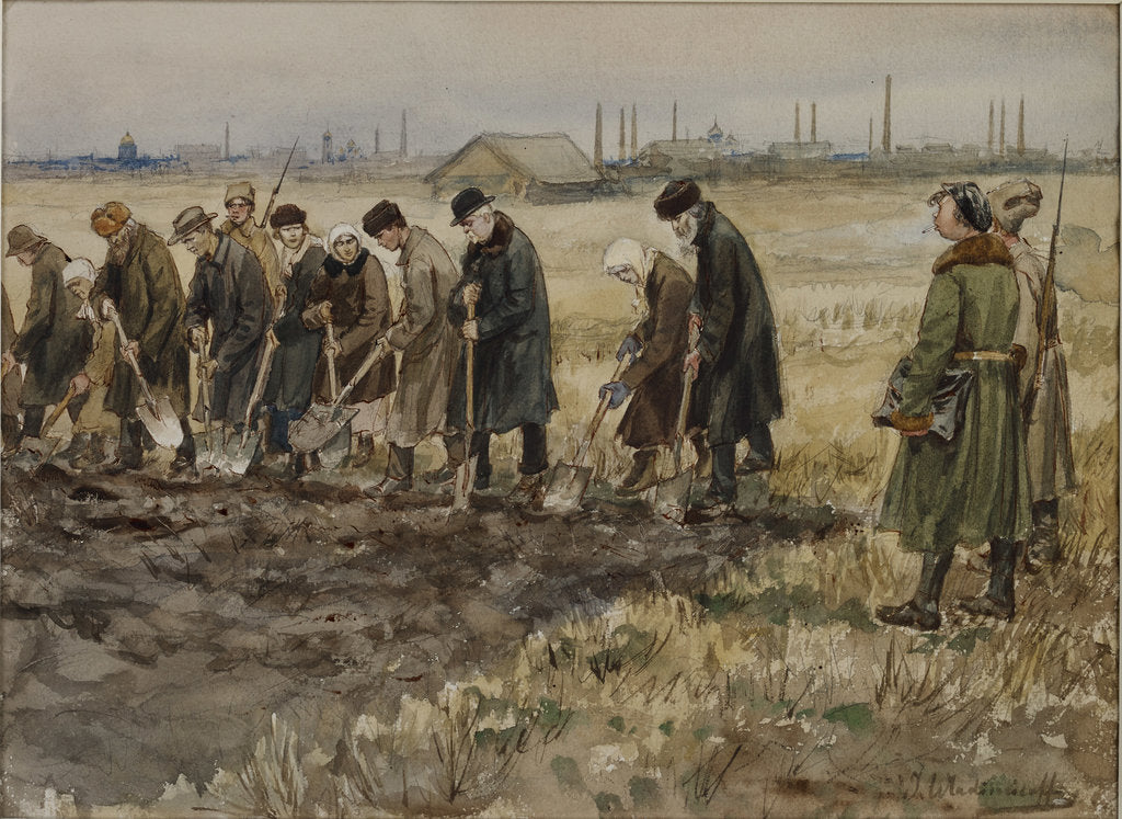 Detail of Hard labor for rich merchants, nobles and criminals during the years of revolution, 1919-1921 by Anonymous