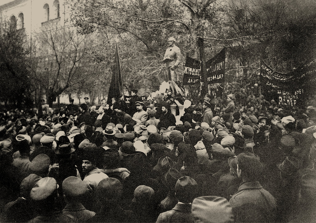 Detail of The opening of the Robespierre Monument in Moscow on 3 November 1918, 1918 by Anonymous